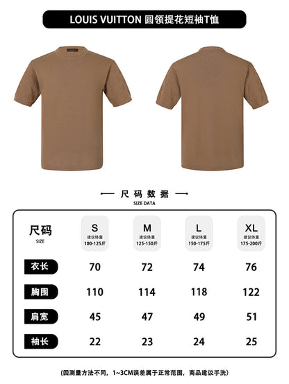 CAMISETA LV - 19