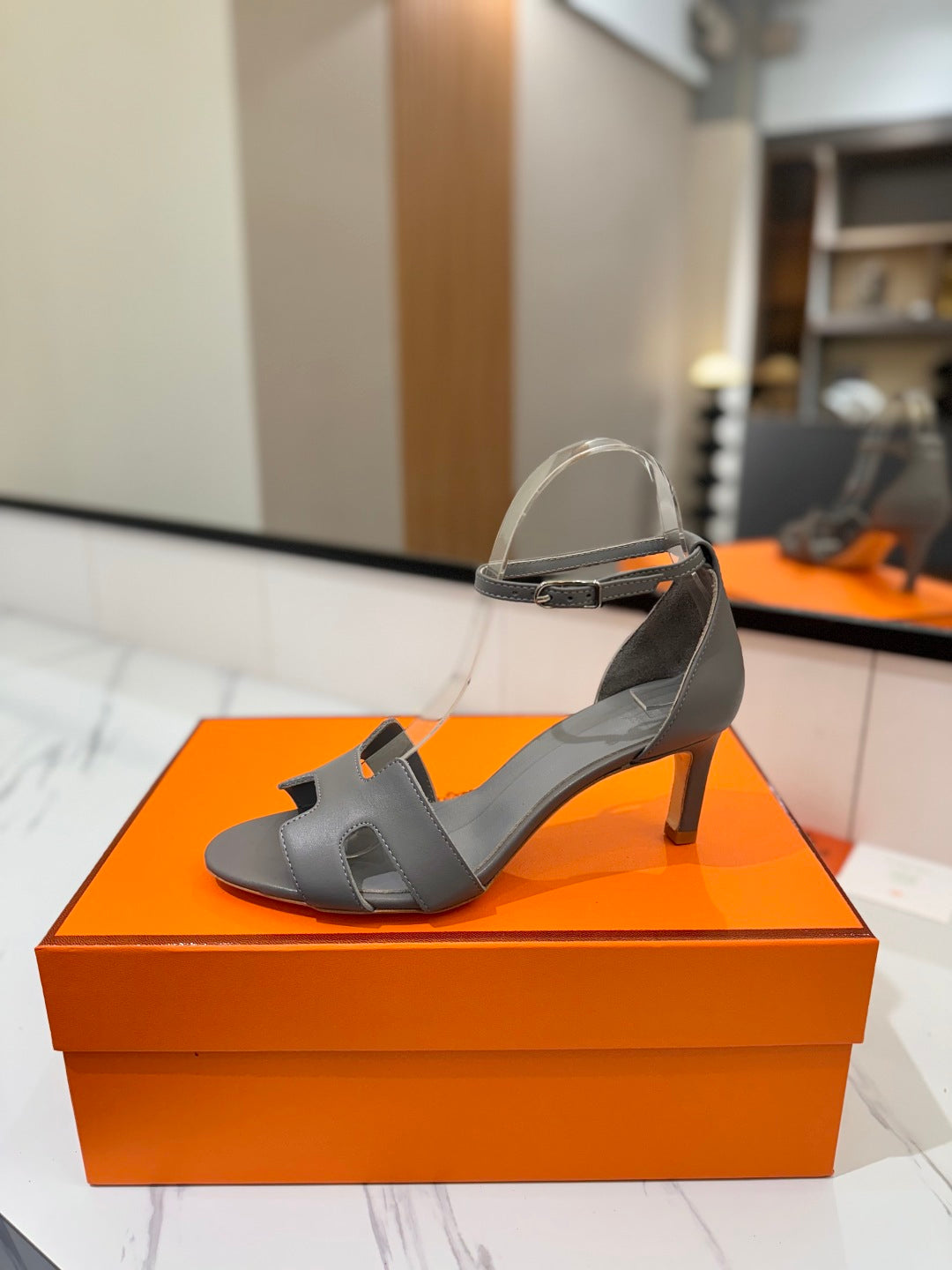 Hermès