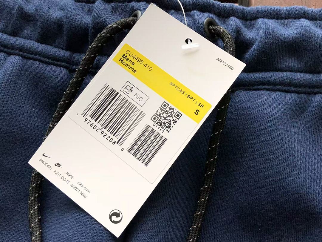 TF 2020 CU4489-410 zip-up coat CU4495-410 pants