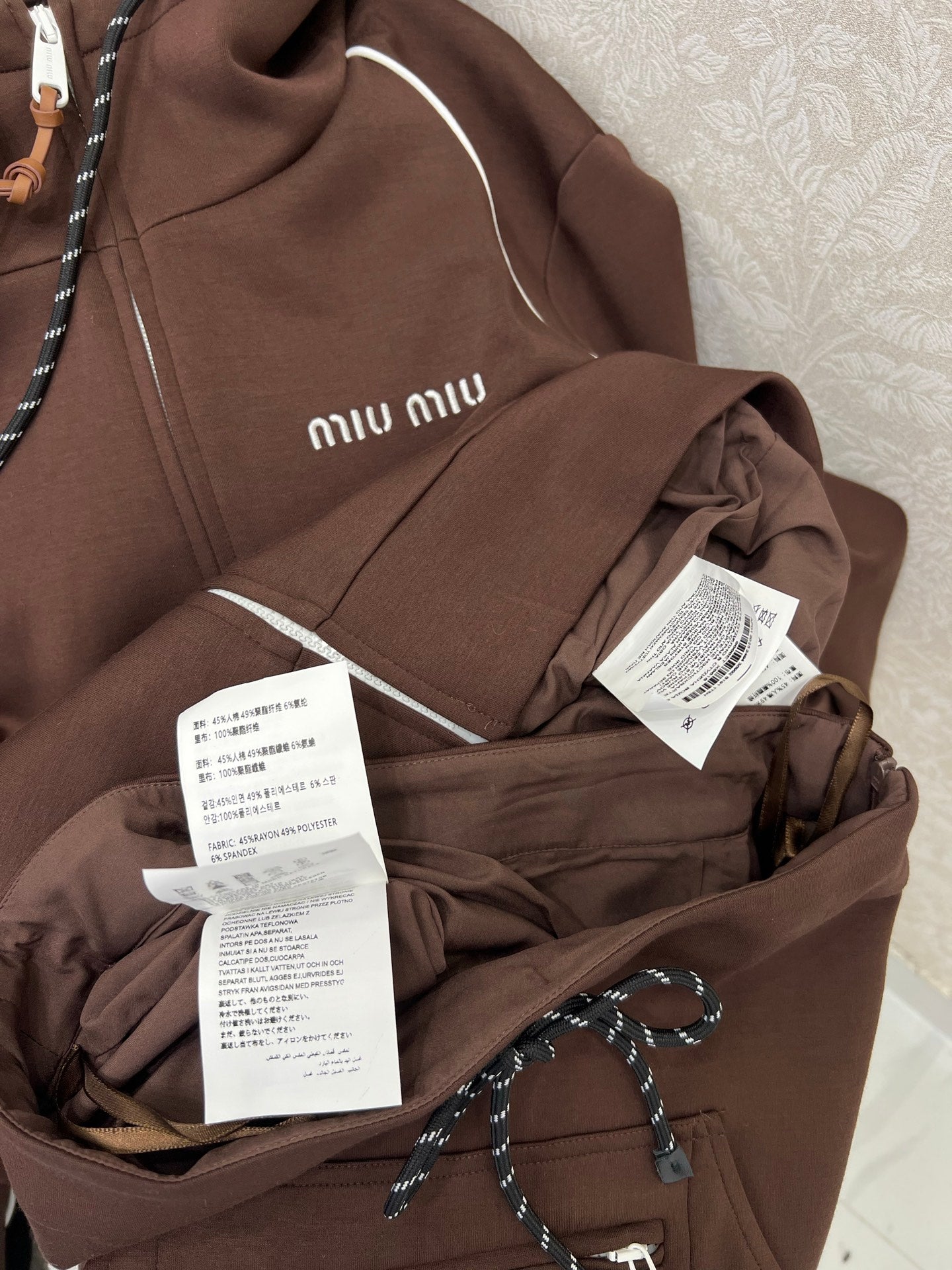 Miu Miu