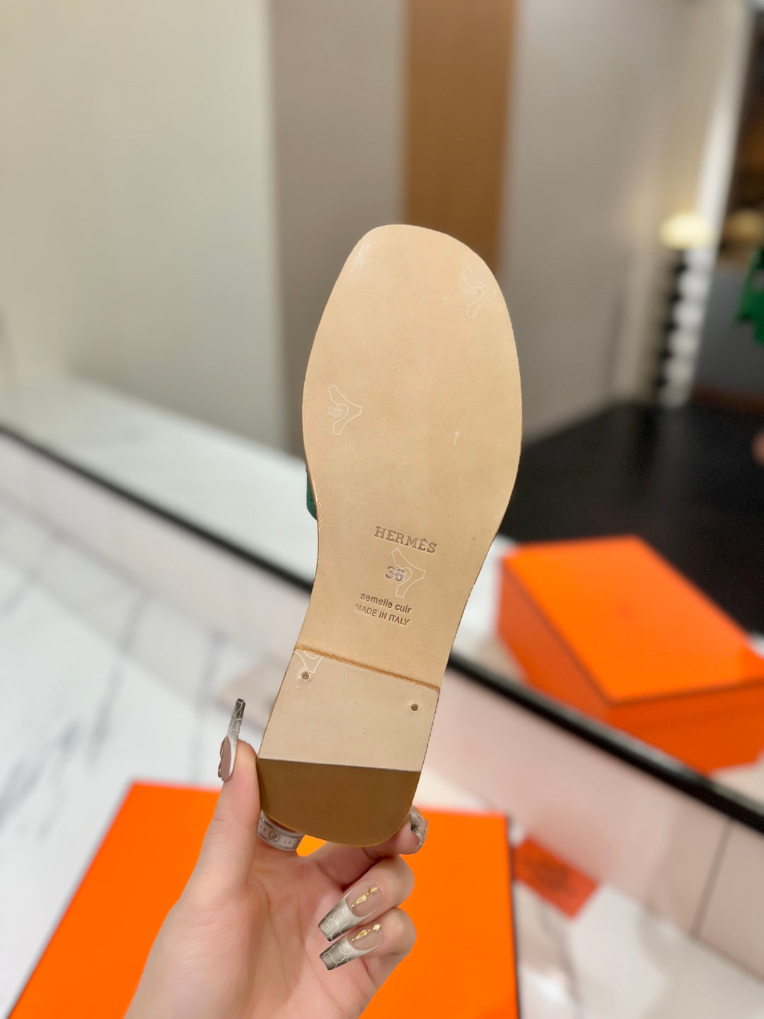 Hermès