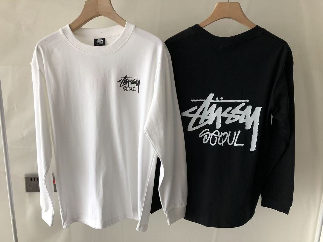 ST🔥S🔥Y LONG-SLEEVE
