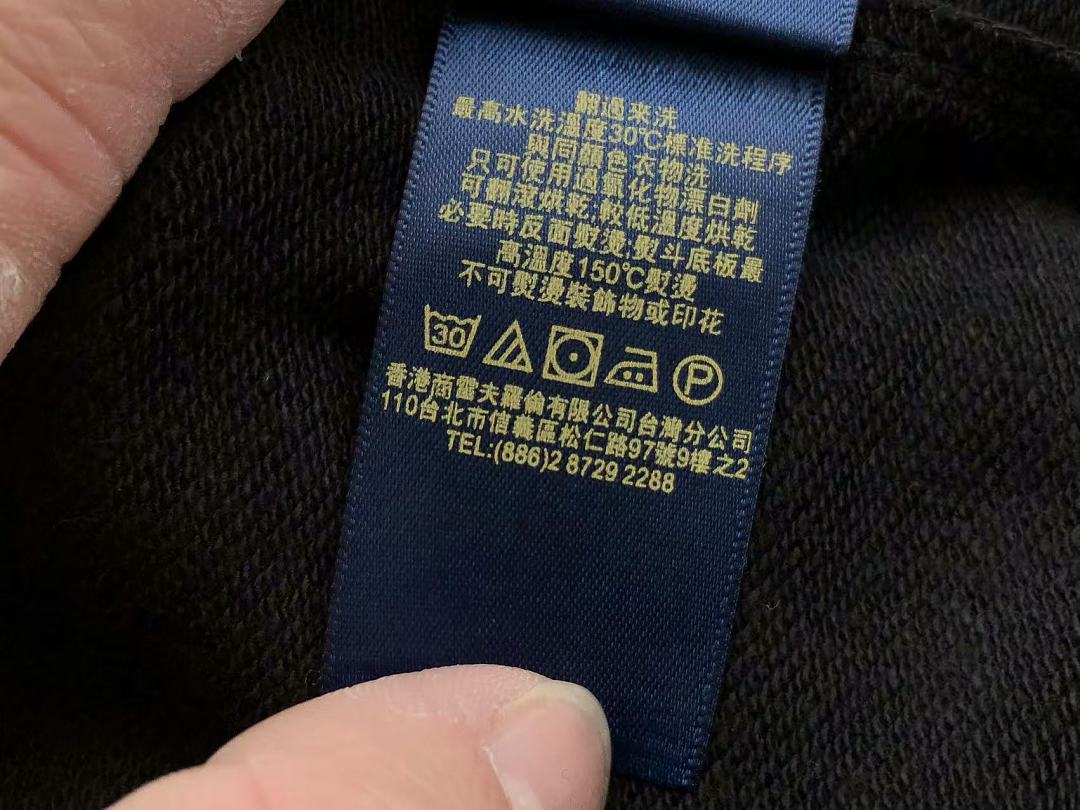 TOP￥~179 PANTS￥~149 RA🔥PH🔥AU🔥EN HOODIE TROUSERS
