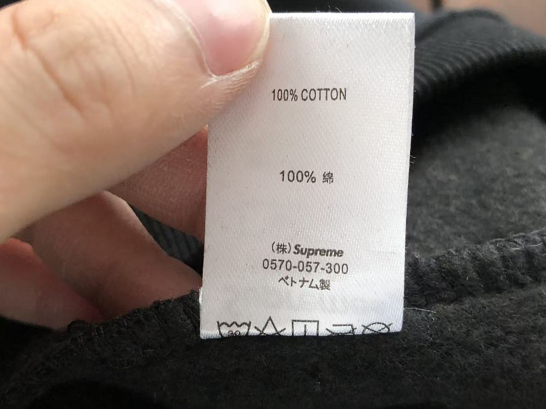 TOP ￥~ 179 PANTS ￥~169 S🔥P🔥E🔥E HOODIE TROUSERS FLEECE