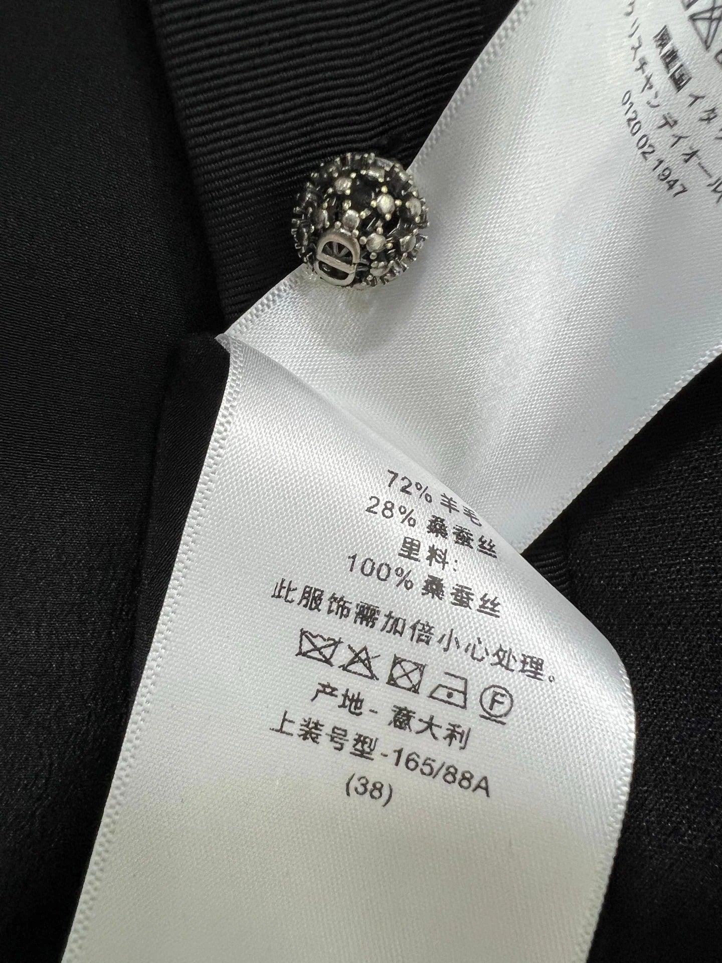 DIOR