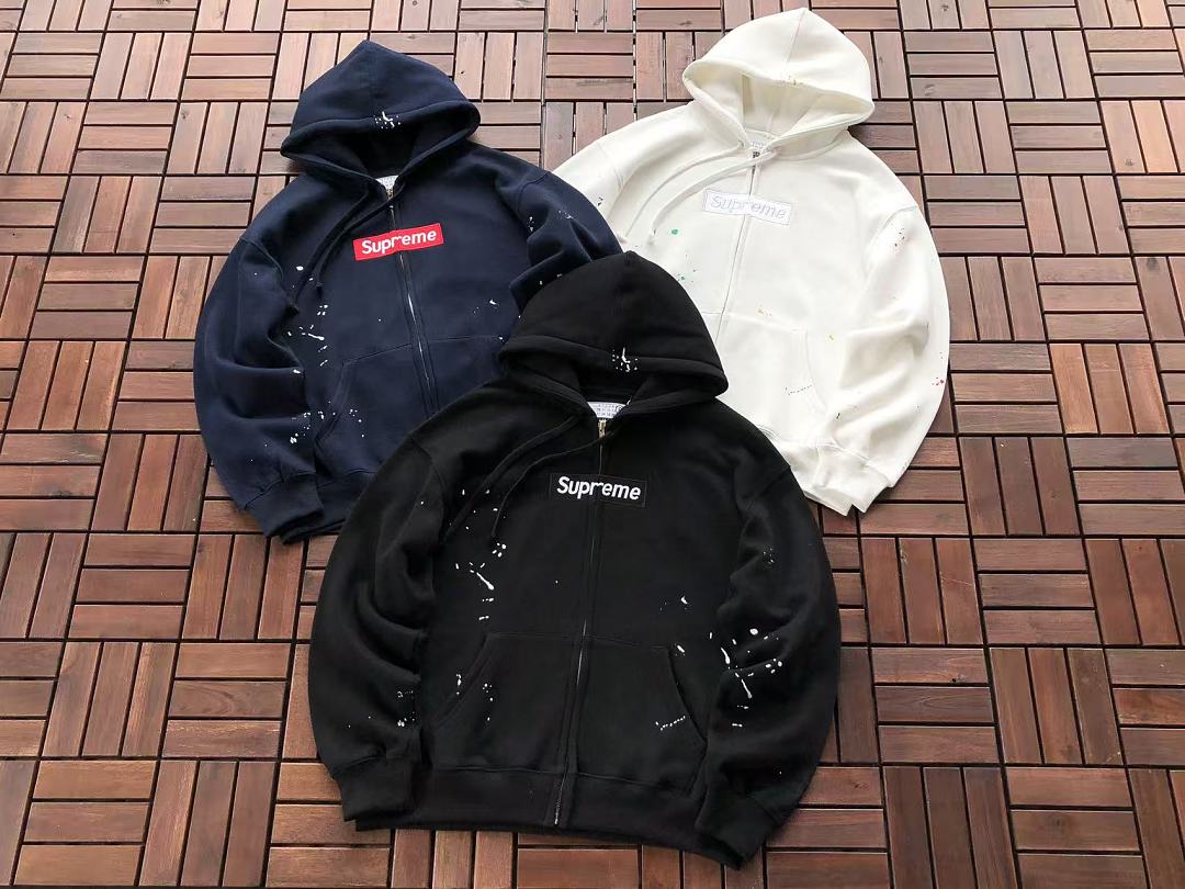 Hoodie Sup x maison