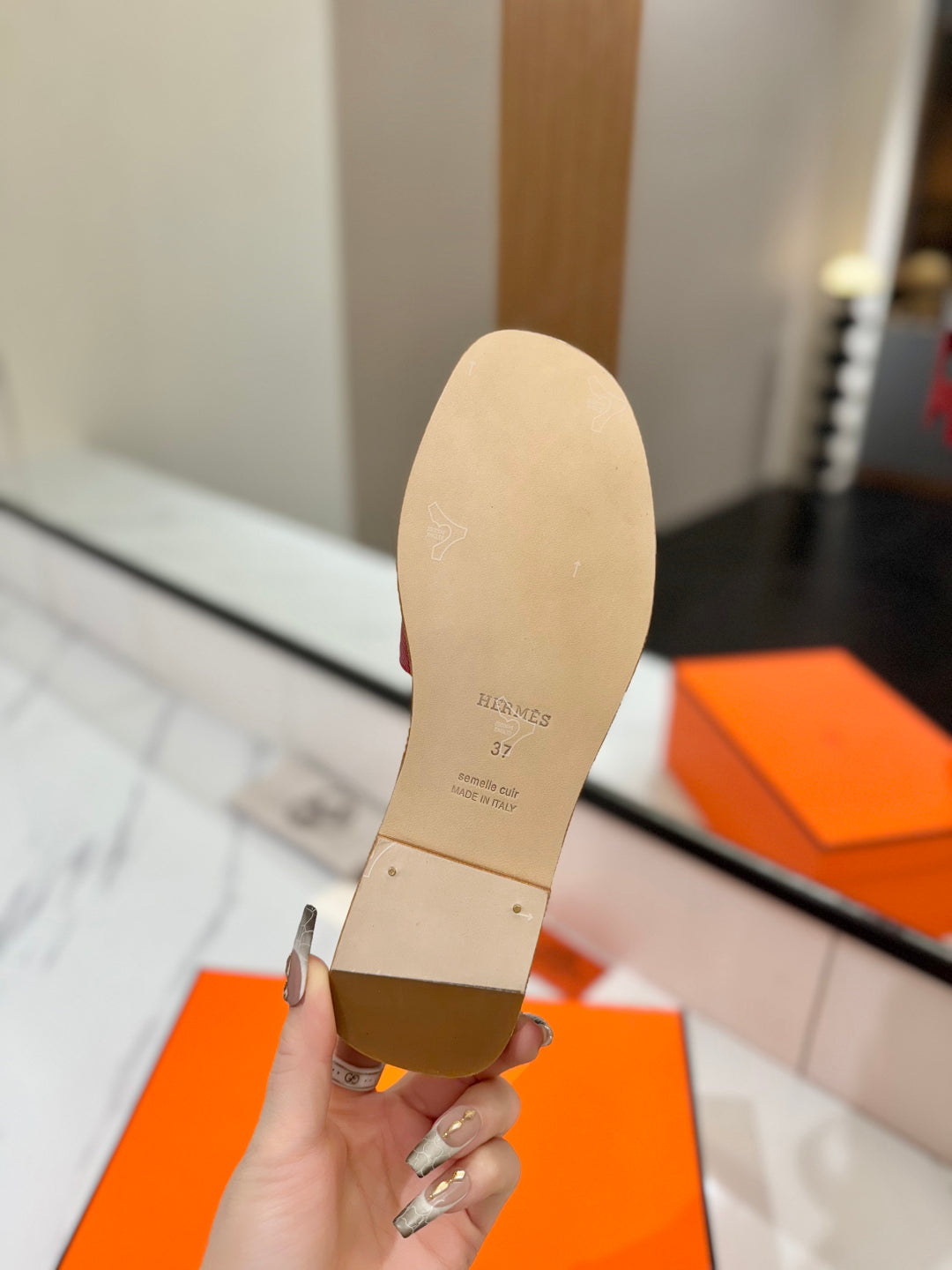 Hermès