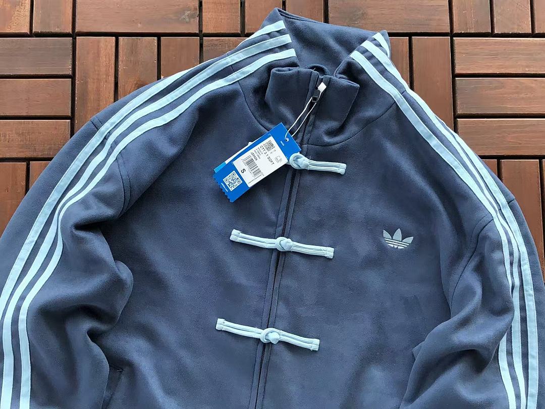 🔥DI🔥AS JACKET