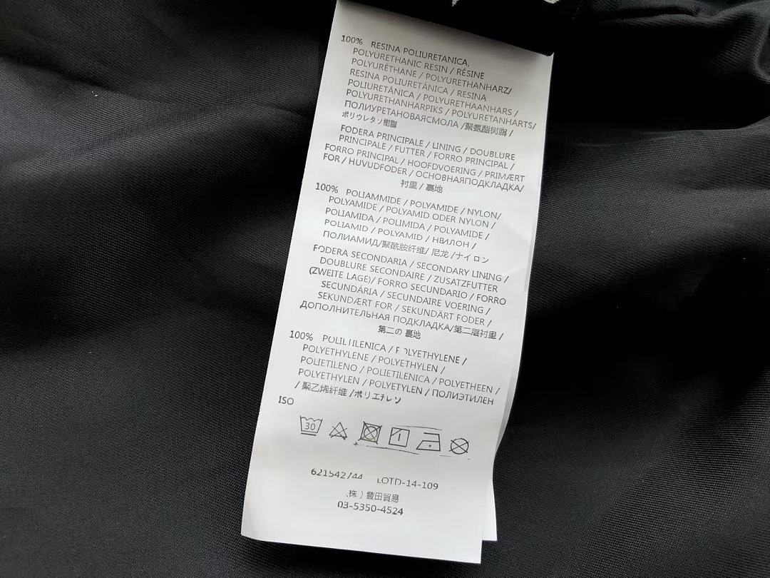 ST🔥🔥E JACKET