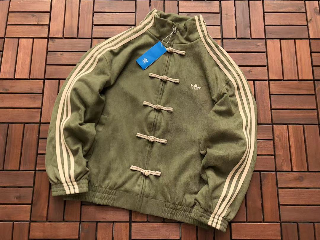 🔥DI🔥AS JACKET
