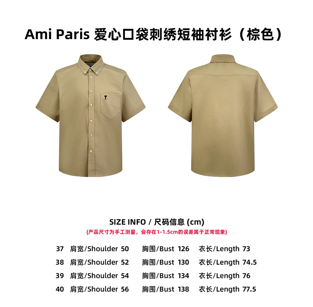 CAMISA AMI - 574