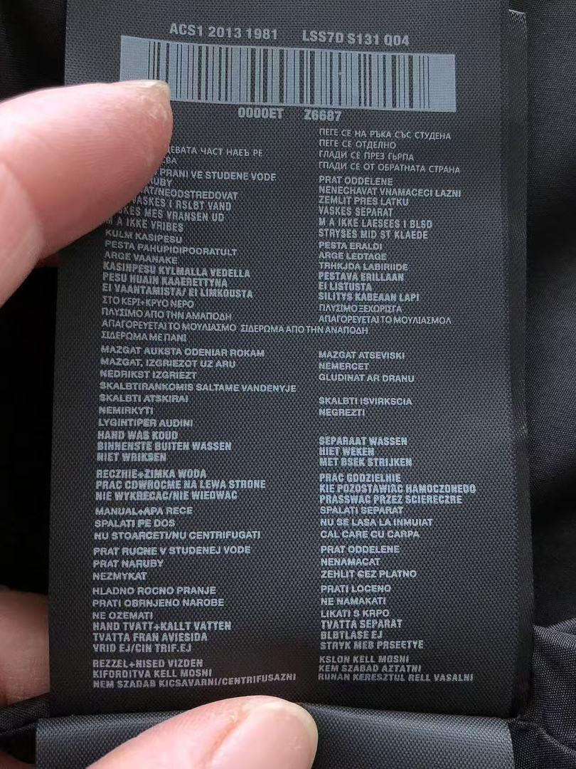 P🔥A🔥A JACKET