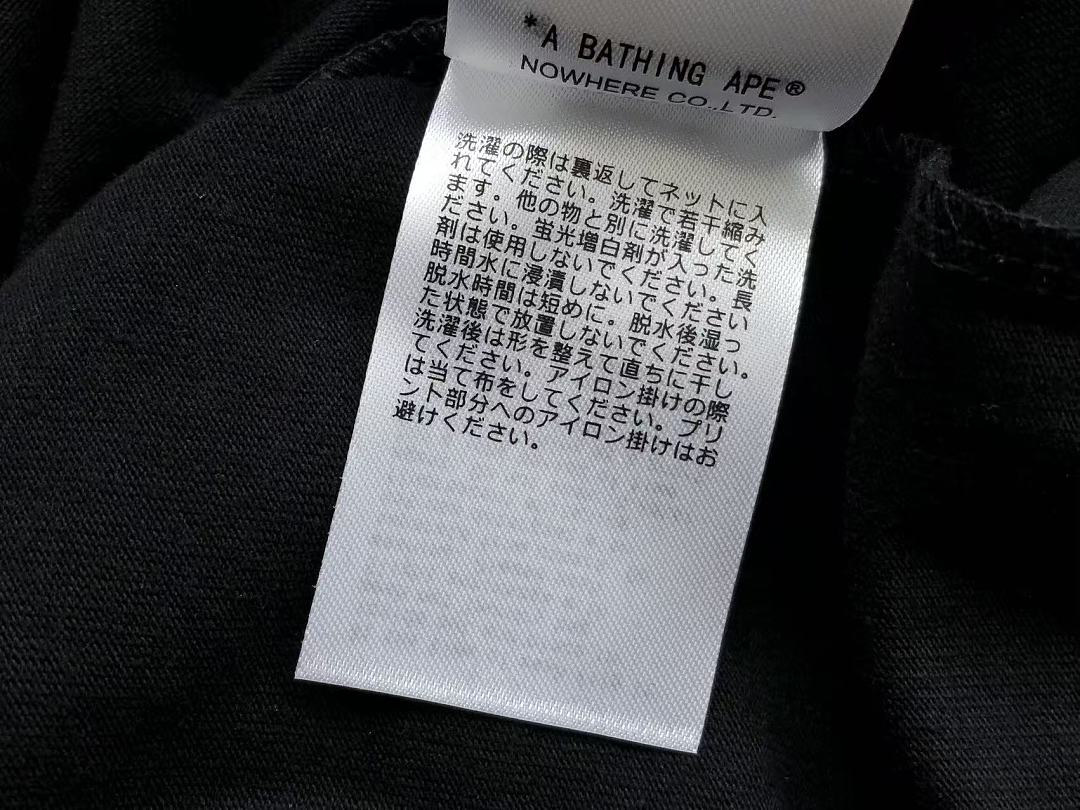 BAPE LONG-SLEEVE