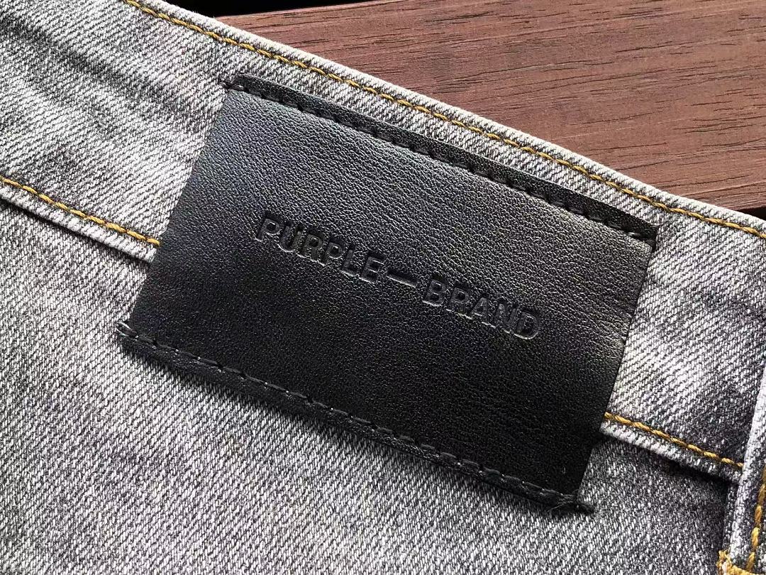 PURPLE BRAND JEANS