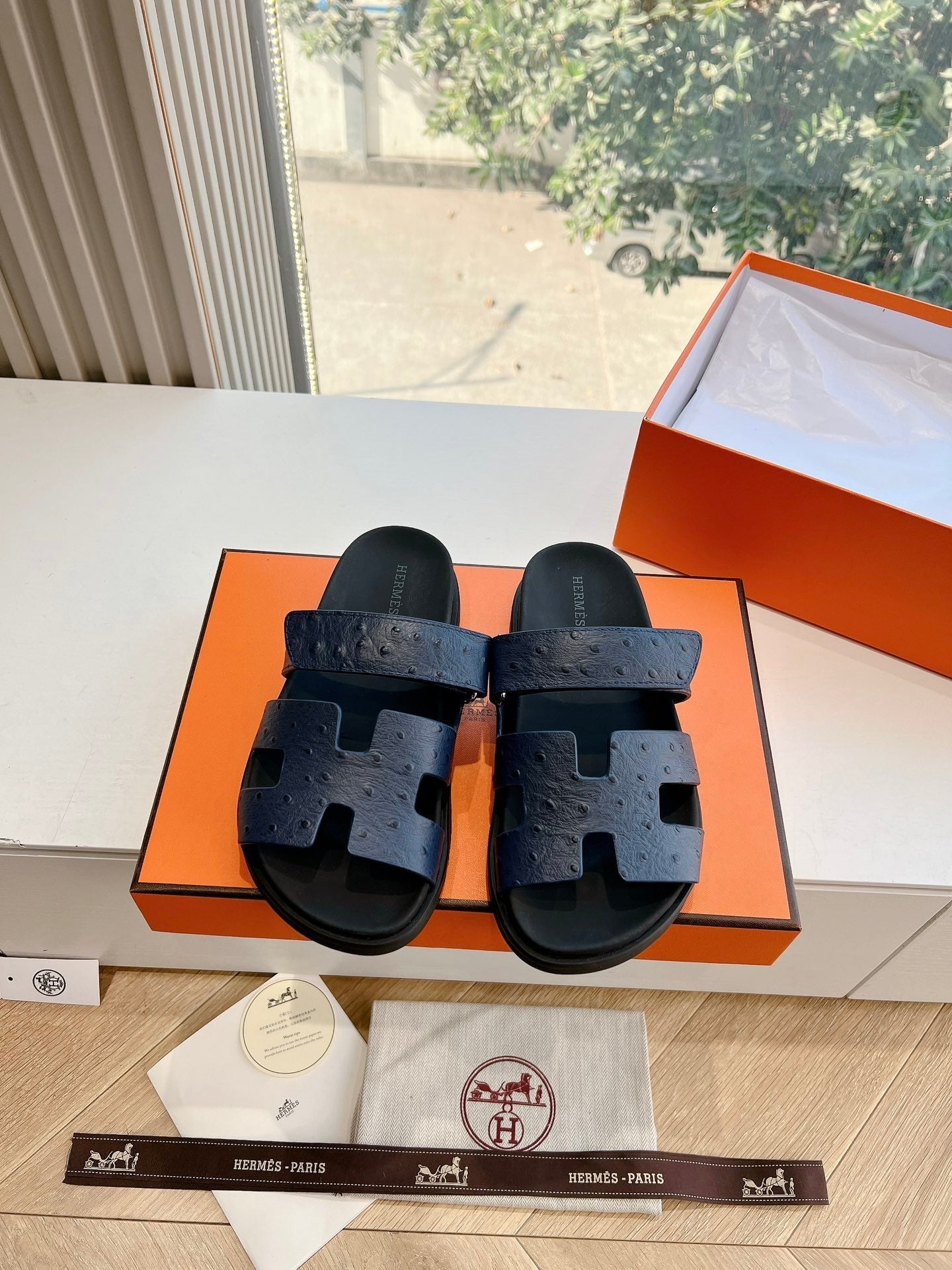 Hermès