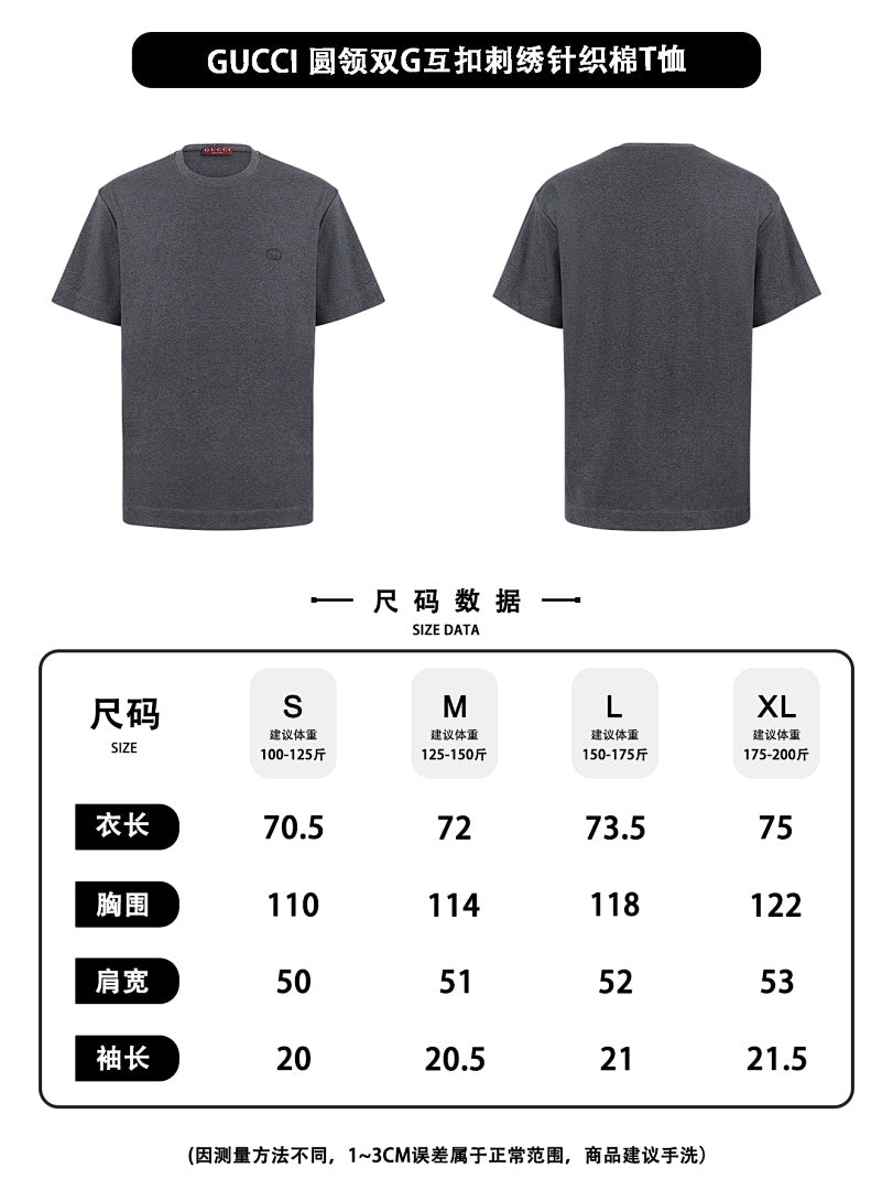 CAMISETA GUCÇI - 22