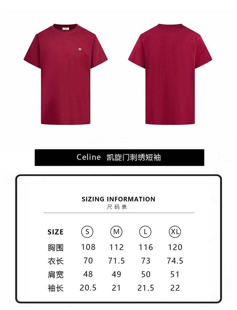 CAMISETA CELIN£ - 50