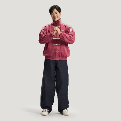 🔥husky11🔥~ adidas Originals CTT 3.1 Soft Jacket