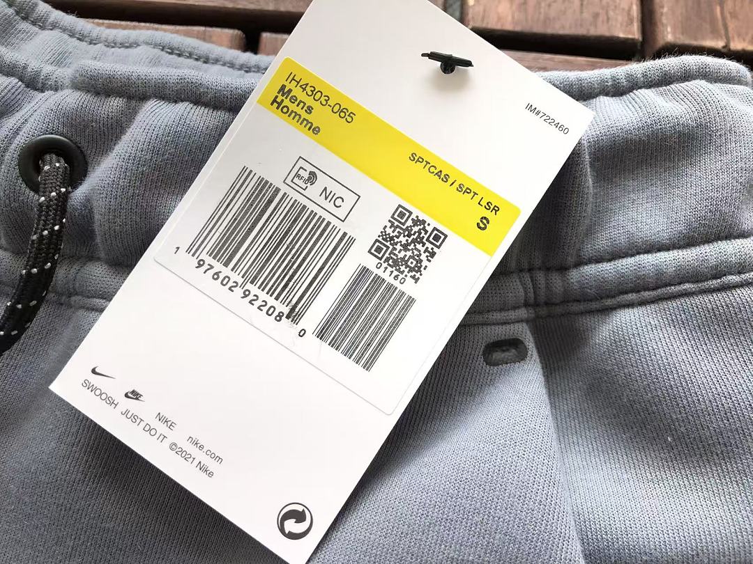 2025 IH4302-065 zip-up coat IH4303-065 pants