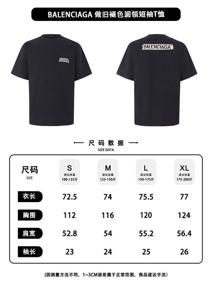 CAMISETA BALENÇIAGA - 70