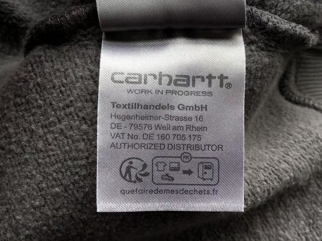 C🔥RH🔥RTT SWEATER
