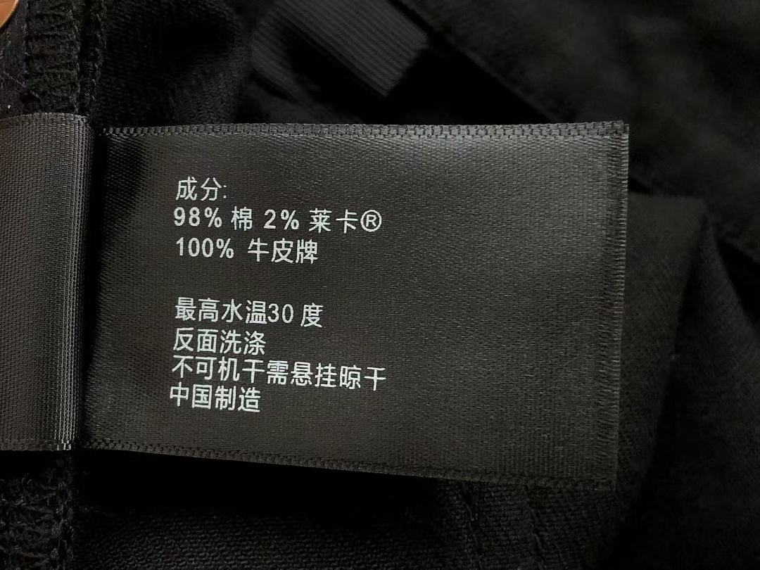 PURPLE BRAND JEANS