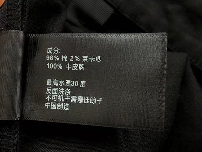 PURPLE BRAND JEANS