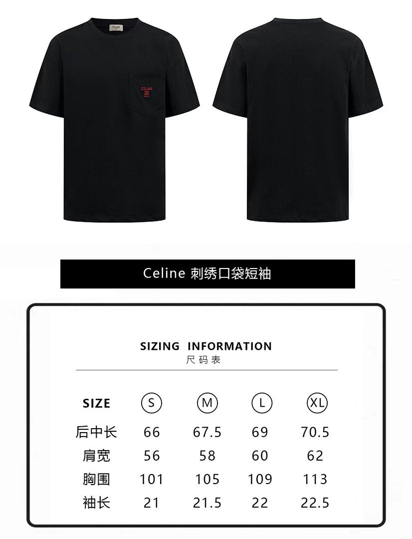 CAMISETA CELIN£ - 03