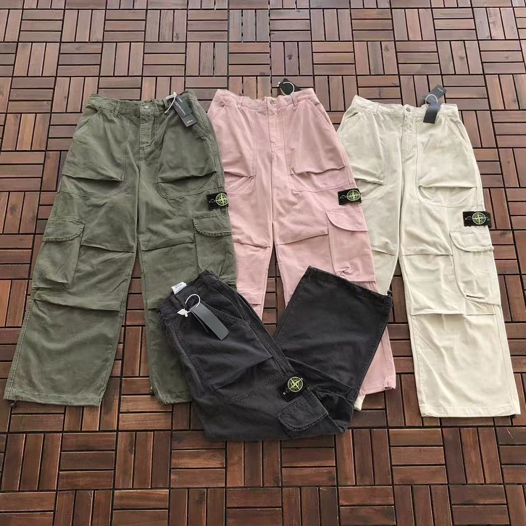 ST🔥🔥E TROUSERS