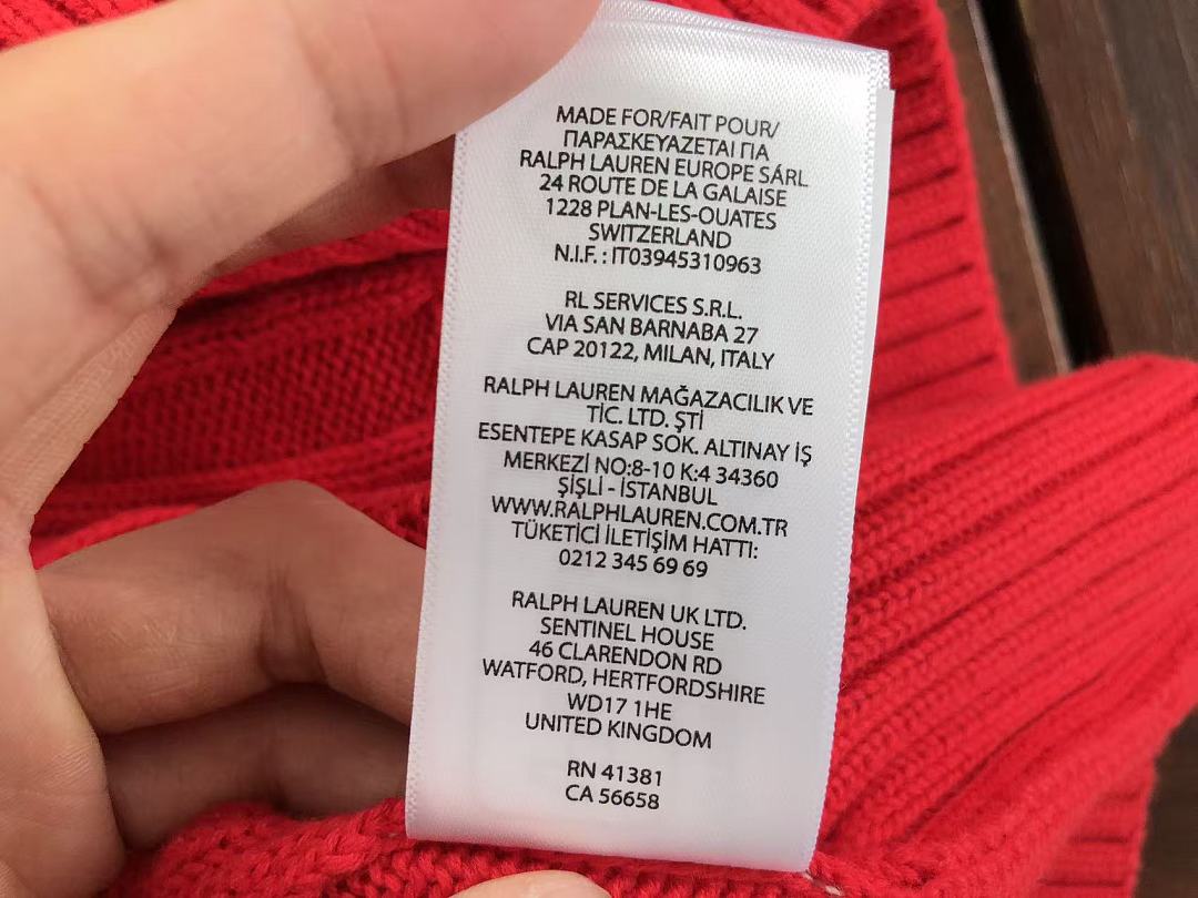 Jersey Ralph