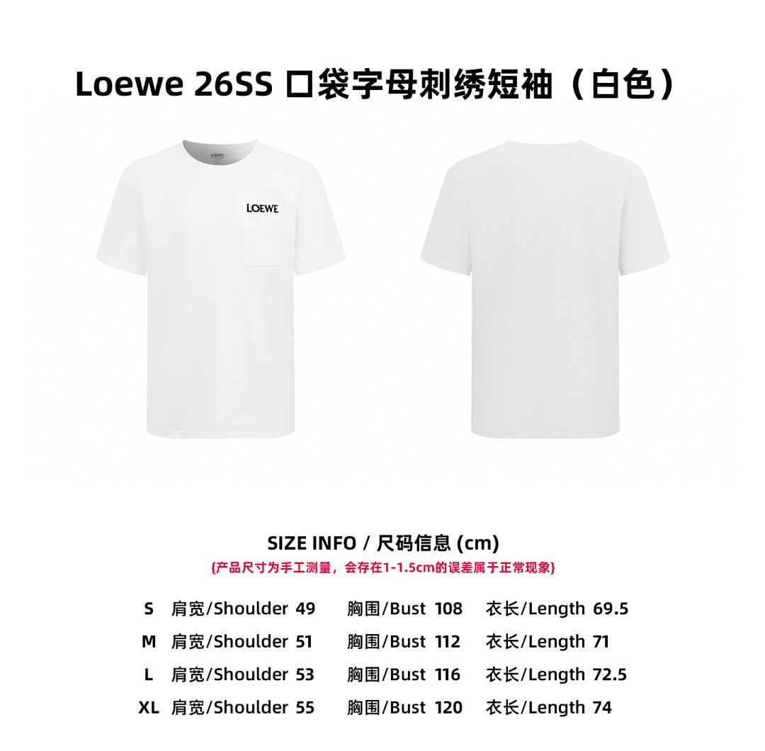 CAMISETA LOEW£ - 154