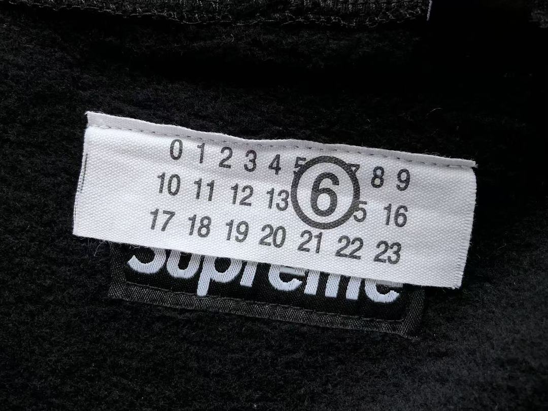 Hoodie Sup x maison