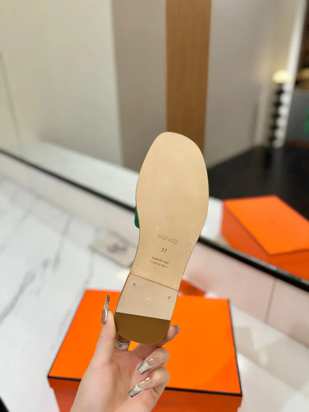 Hermès