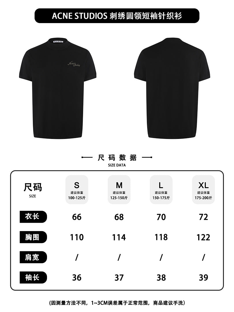 CAMISETA ACNE STUDIØ - 143