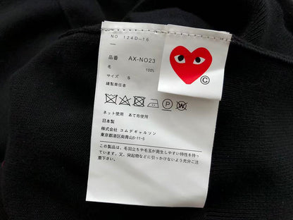CDG SWEATER
