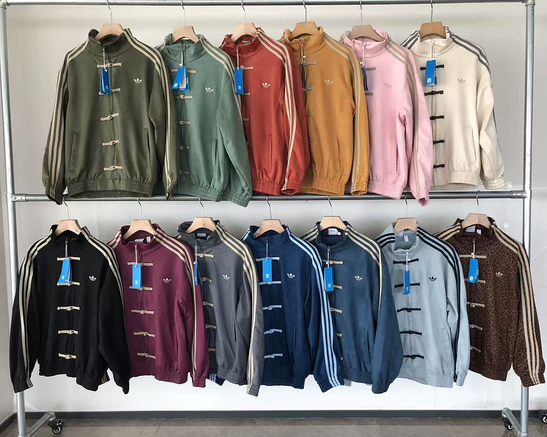 🔥DI🔥AS JACKET