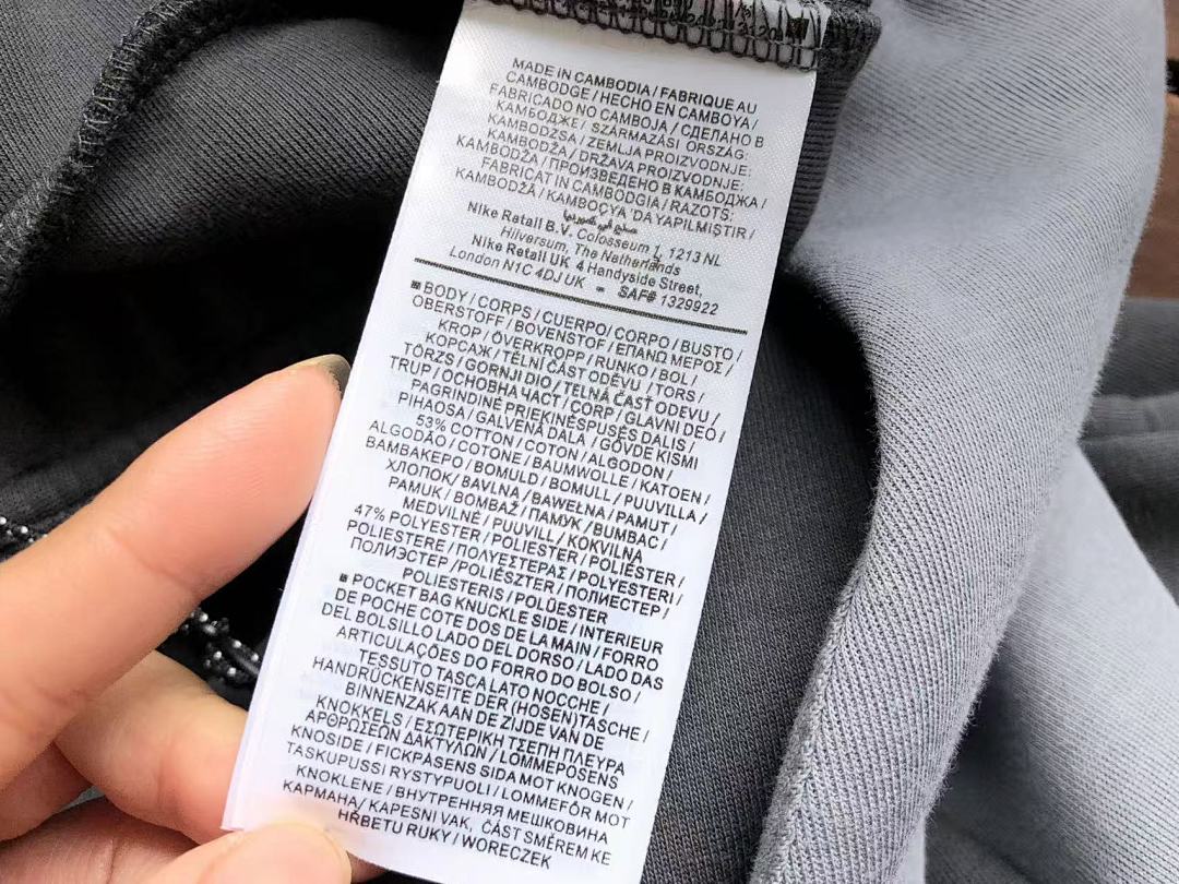 TF 2025 HV0949-061 zip-up coat HV0959-061 pants