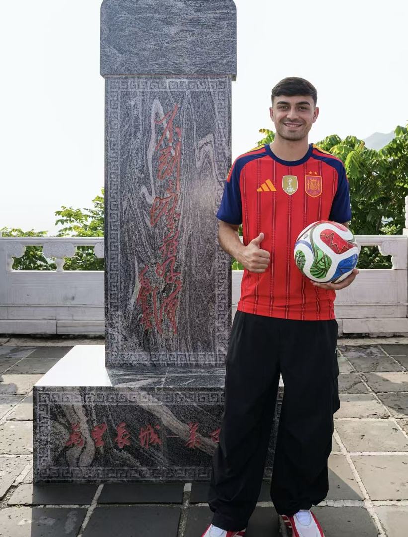 FOOTBALL T-SHIRT