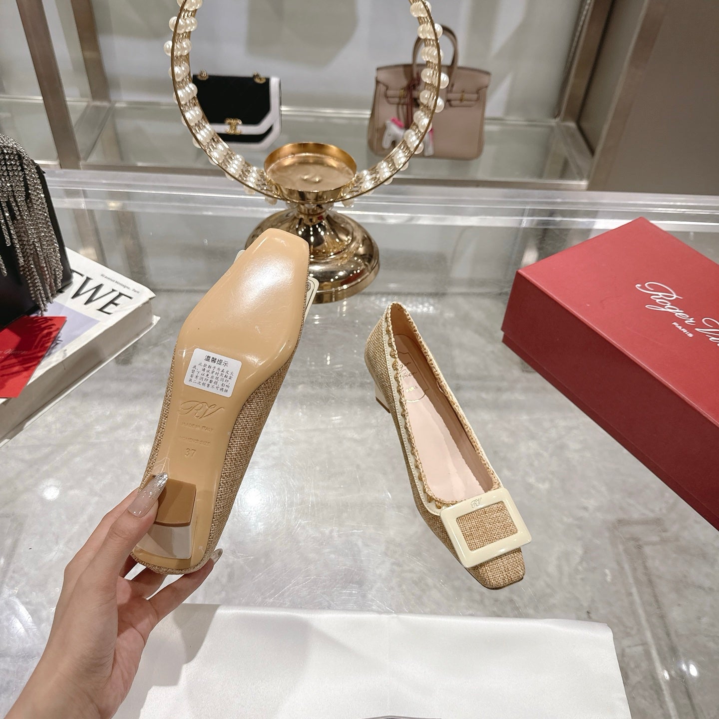 Roger Vivier