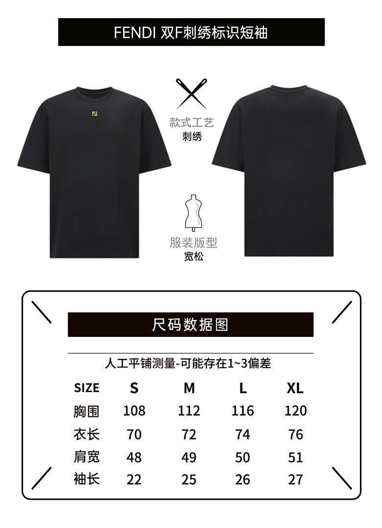 CAMISETA FEND! - 1