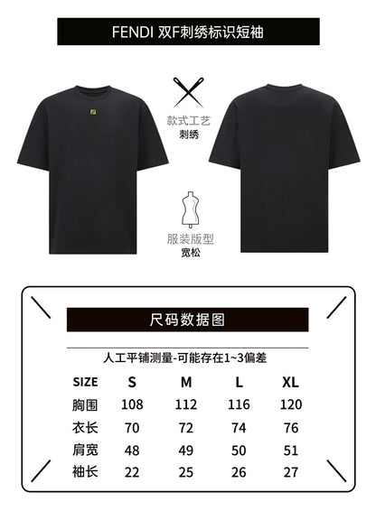 CAMISETA FEND! - 1