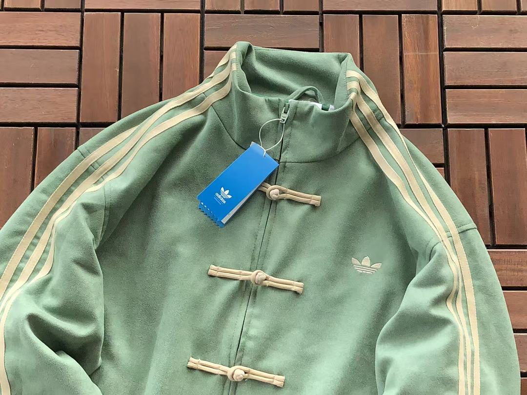 🔥DI🔥AS JACKET