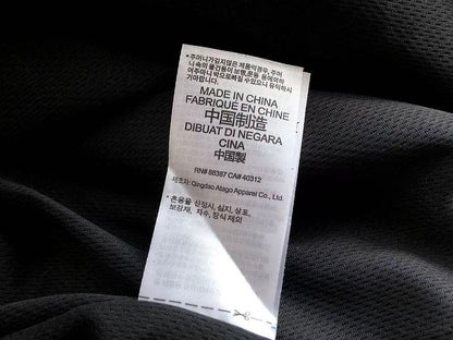 TOP ￥~ 169 PANTS ￥~129 🔥DI🔥AS JACKET TROUSERS