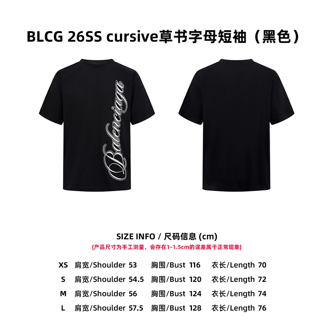 CAMISETA BALENÇIAGA - 583