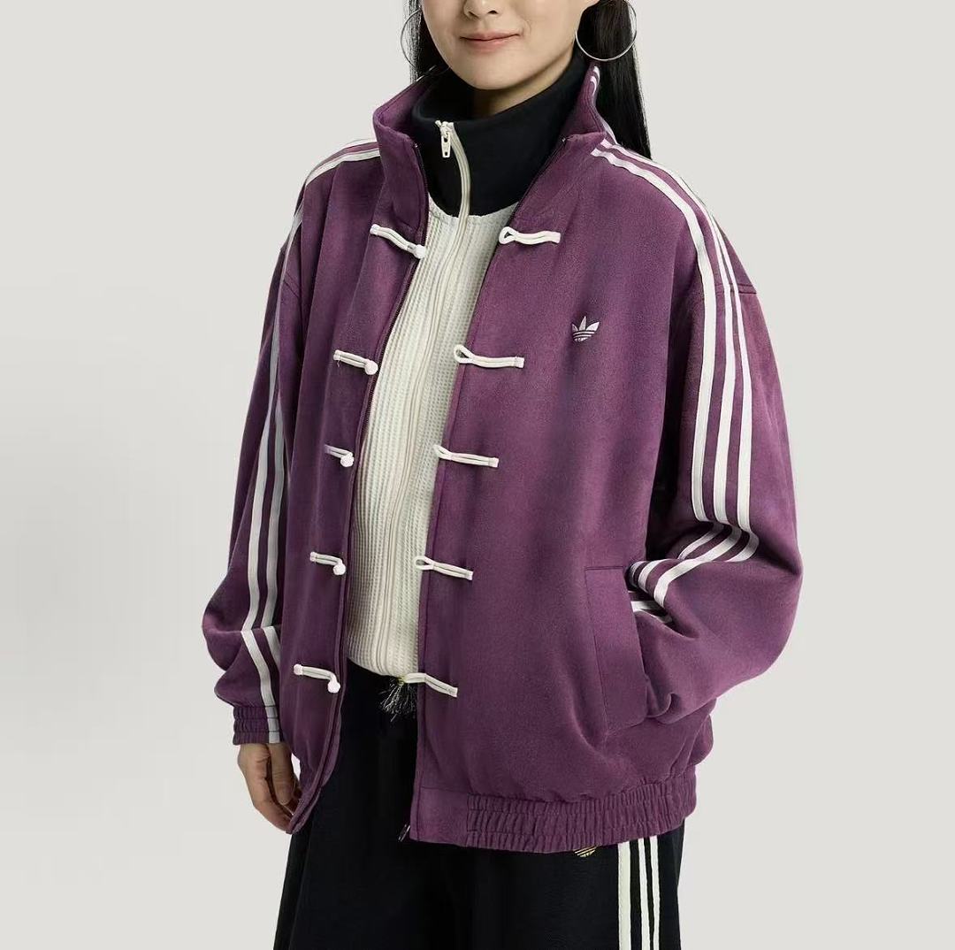 🔥DI🔥AS JACKET