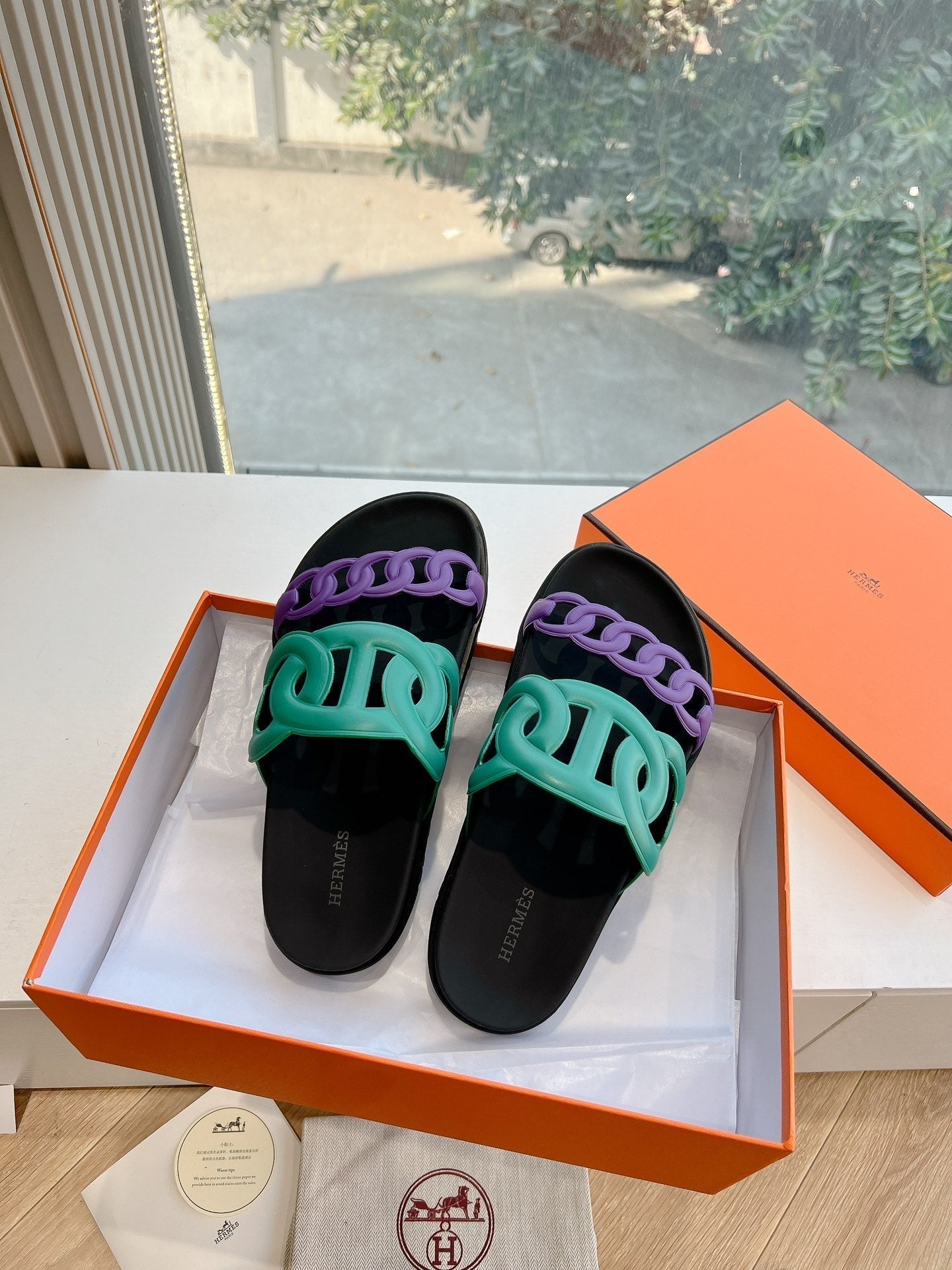 Hermès