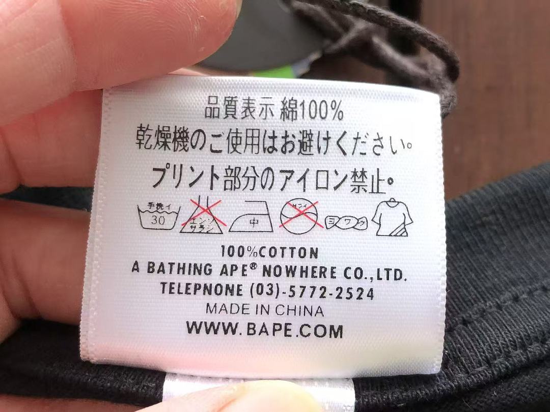 BAPE x CHROME LONG-SLEEVE