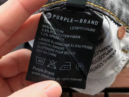 PURPLE BRAND JEANS