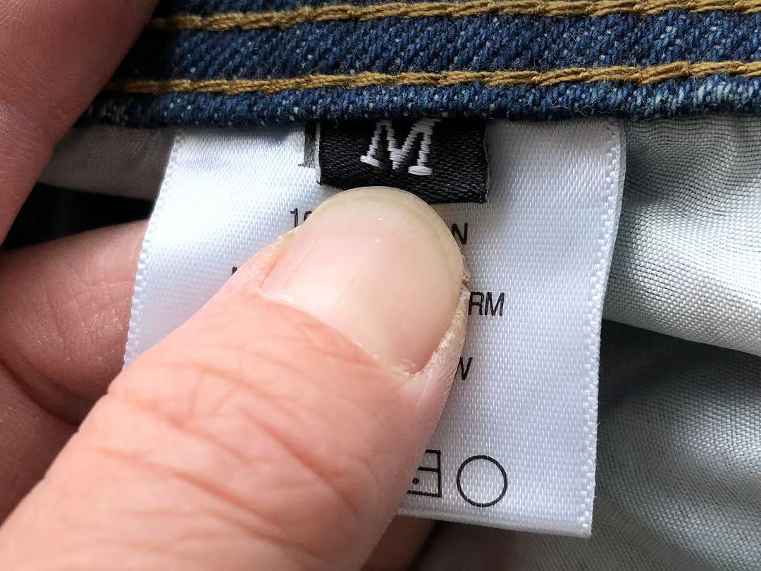 E.R.D JEANS
