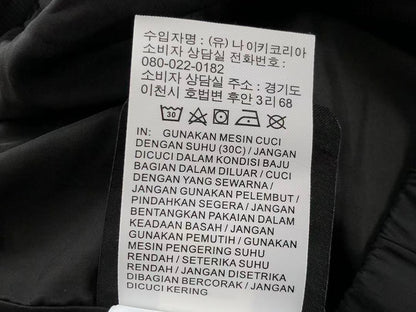 Chandal NIKE NOCTA